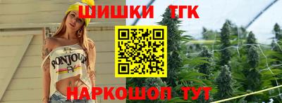 кокаин перу Краснодар