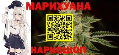 спиды Краснознаменск