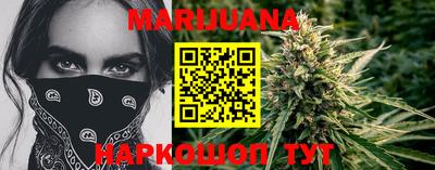 спиды Краснознаменск