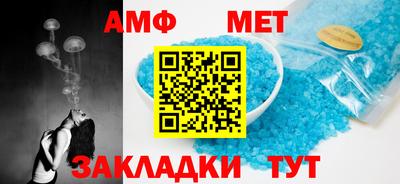 кокаин перу Краснодар