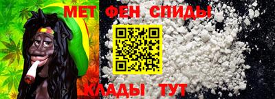 кокаин перу Краснодар
