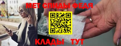кокаин перу Краснодар
