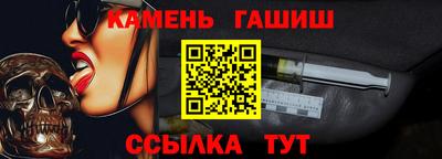 спиды Краснознаменск