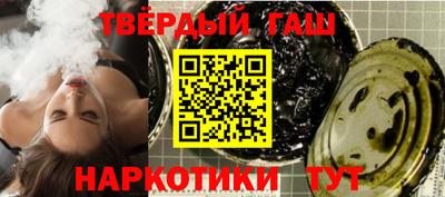кокаин перу Краснодар