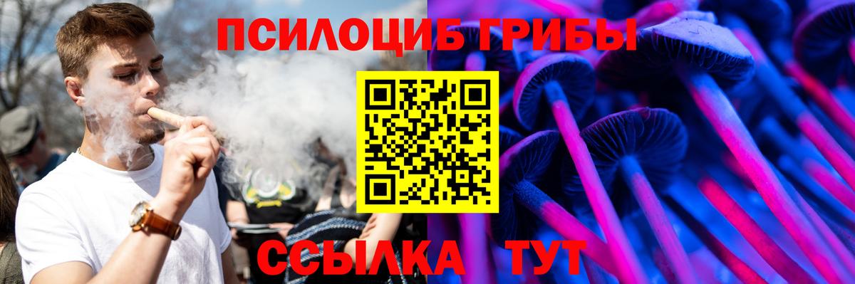 MDMA  Вход с VPN  Вейп ТГК  Касимов  МЕФ   Конопля  АМФ кристаллы  Cocaine  Гашиш  ГАШ  Альфа ПВП СК  