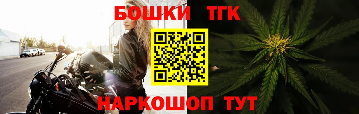 МАРИХУАНА сатива Касимов